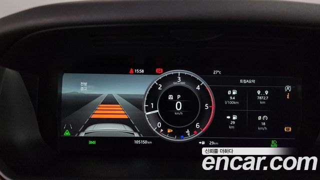 Land Rover Discovery 2018 — photo 11