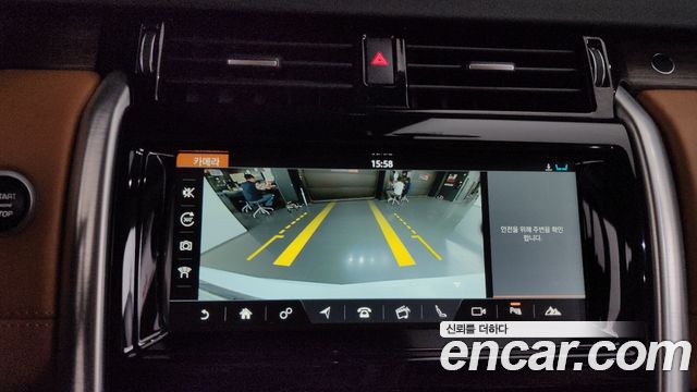 Land Rover Discovery 2018 — photo 22
