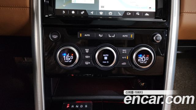 Land Rover Discovery 2018 — photo 37