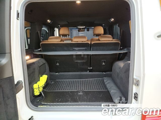 Mercedes-Benz G-Class 2021 — photo 6