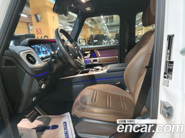Mercedes-Benz G-Class 2021 — photo 8