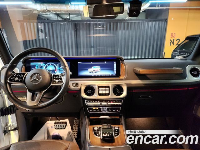 Mercedes-Benz G-Class 2021 — photo 10