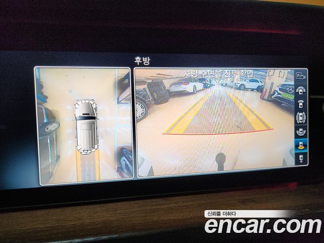 Mercedes-Benz G-Class 2021 — photo 15