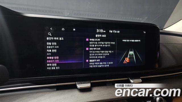 Kia Canival 2023 — photo 15