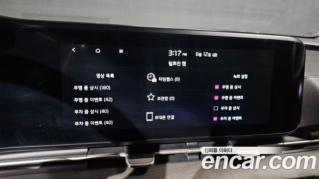 Kia Canival 2023 — photo 16