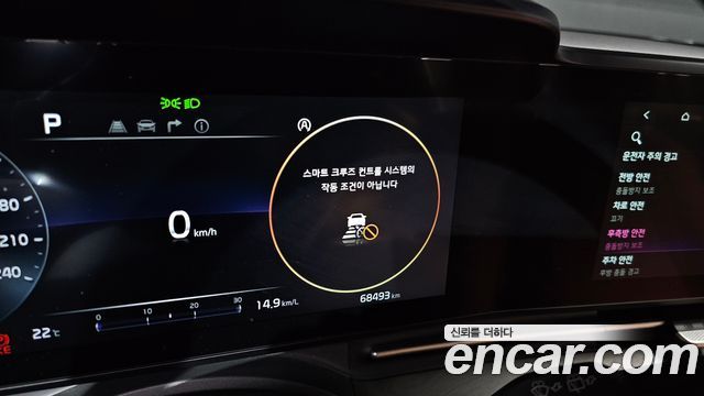 Kia Canival 2023 — photo 18