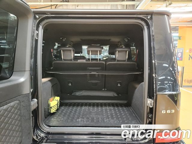 Mercedes-Benz G-Class 2023 — photo 6