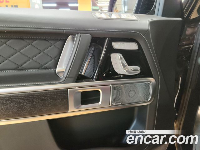 Mercedes-Benz G-Class 2023 — photo 9