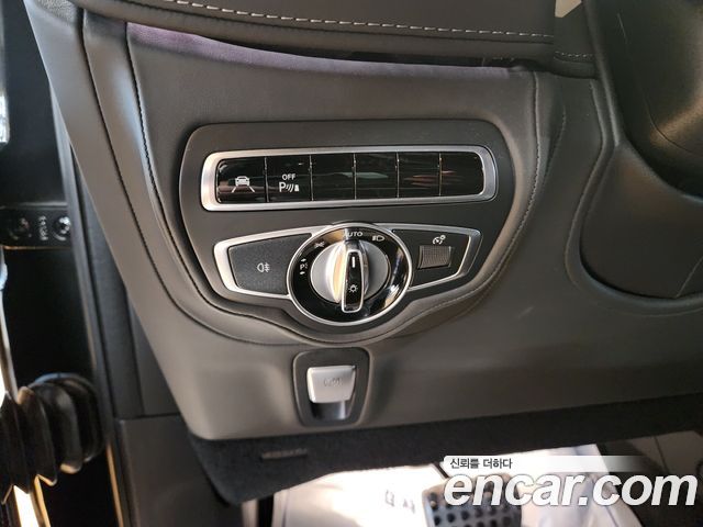 Mercedes-Benz G-Class 2023 — photo 11