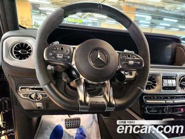Mercedes-Benz G-Class 2023 — photo 12