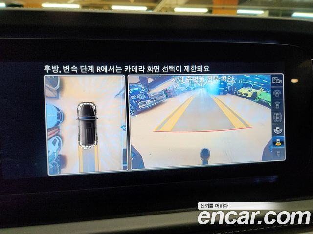 Mercedes-Benz G-Class 2023 — photo 15