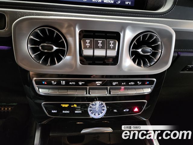 Mercedes-Benz G-Class 2023 — photo 16