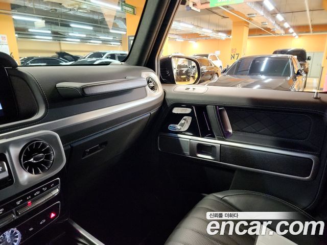 Mercedes-Benz G-Class 2023 — photo 18