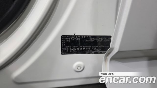 Hyundai Casper 2023 — photo 25