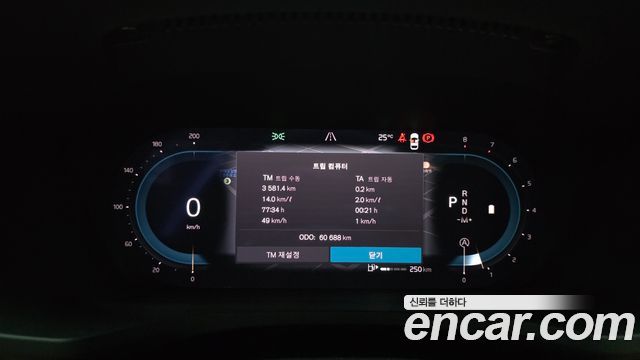 Volvo S60 2024 — photo 11