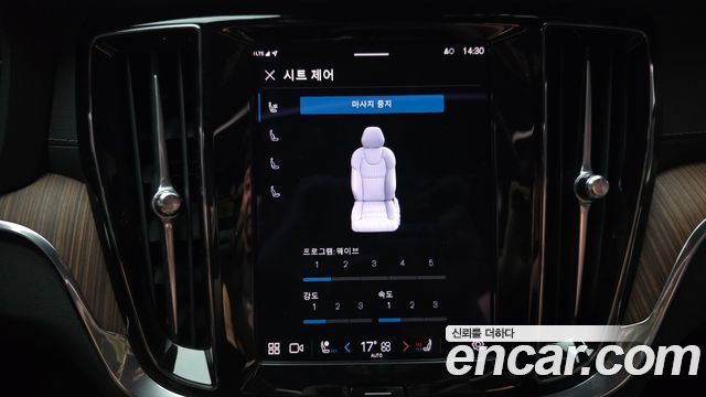 Volvo S60 2024 — photo 24