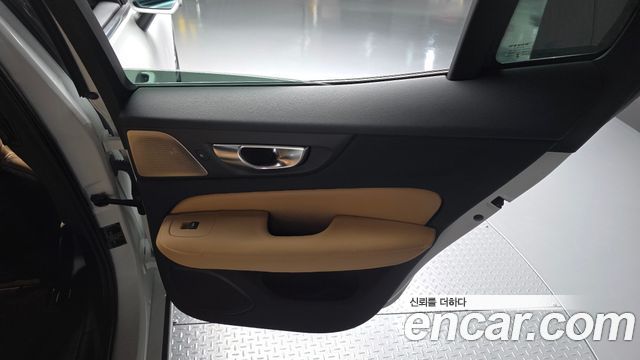 Volvo S60 2024 — photo 15