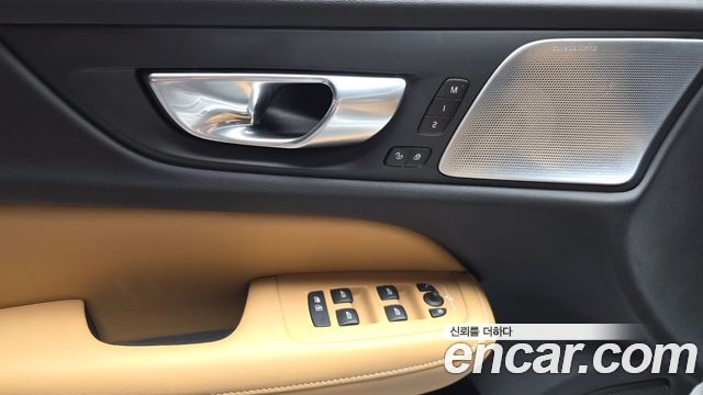 Volvo S60 2024 — photo 30