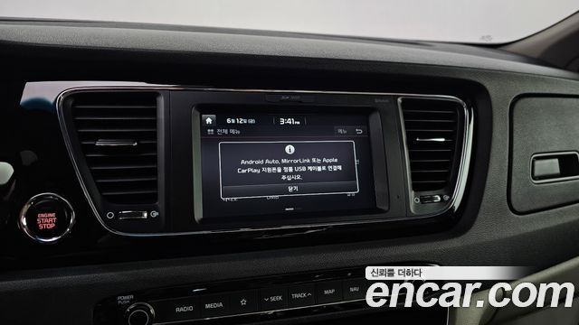 Kia Canival 2018 — photo 15