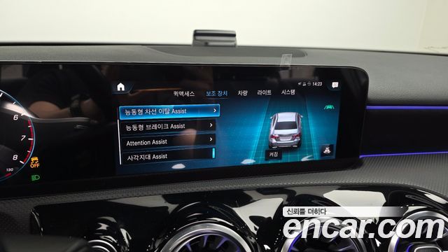 Mercedes-Benz A-Class 2023 — photo 15