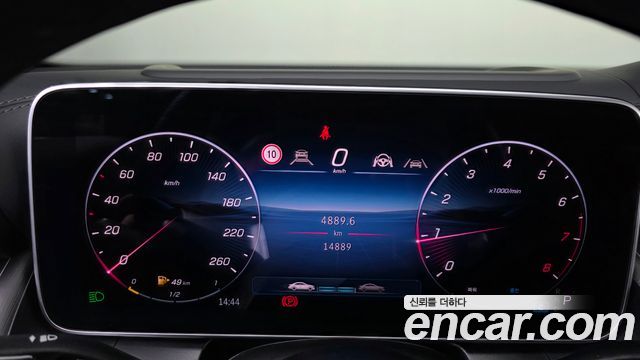 Mercedes-Benz GLC-Class 2025 — photo 11