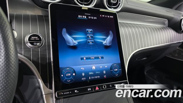 Mercedes-Benz GLC-Class 2025 — photo 22