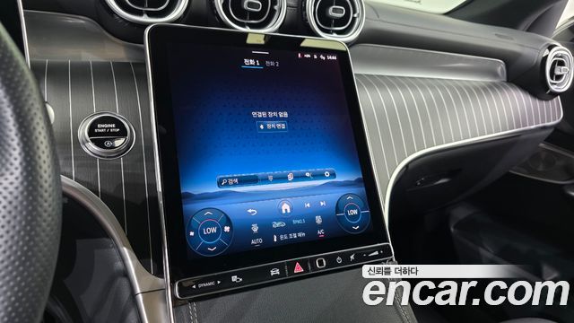 Mercedes-Benz GLC-Class 2025 — photo 23
