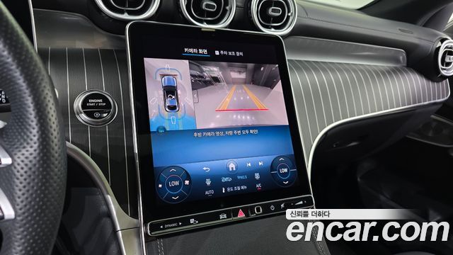 Mercedes-Benz GLC-Class 2025 — photo 24