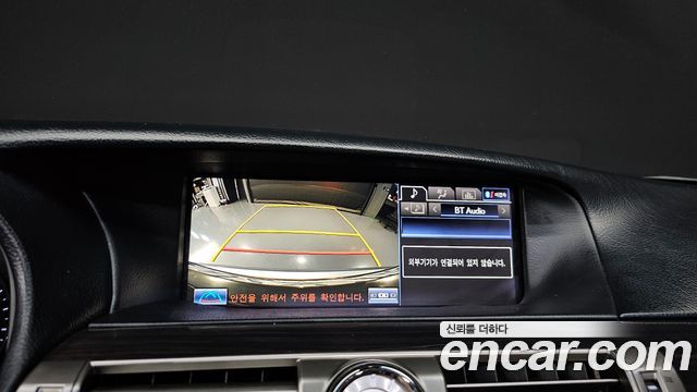 Lexus LS 2014 — photo 14