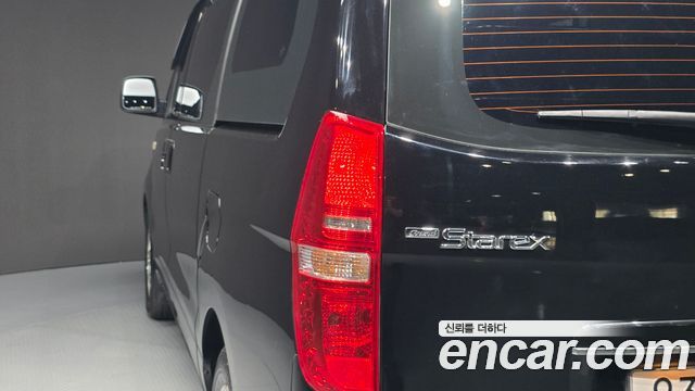 Hyundai Starex 2020 — photo 9