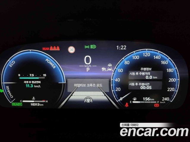 Toyota Crown 2026 — photo 8