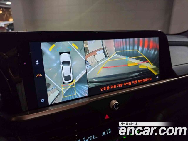 Toyota Crown 2026 — photo 17
