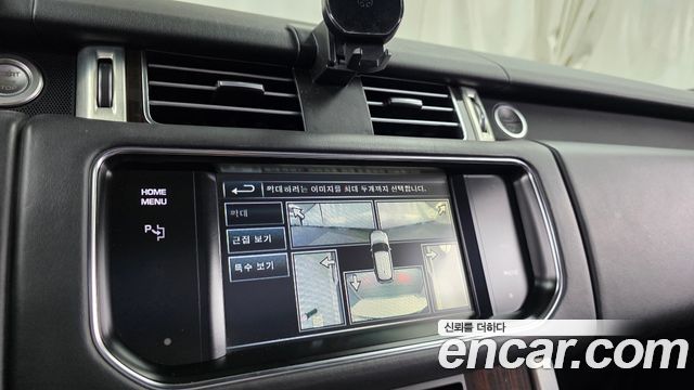 Land Rover Range Rover 2014 — photo 15