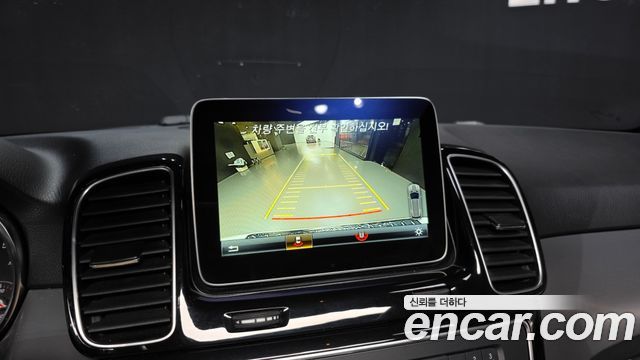 Mercedes-Benz GLE-Class 2018 — photo 15