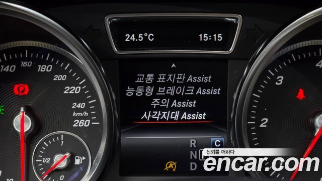 Mercedes-Benz GLE-Class 2018 — photo 16