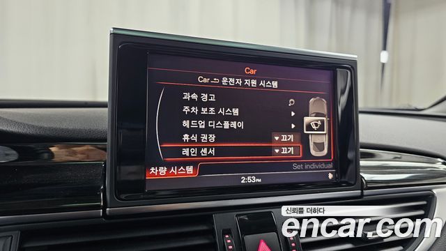 Audi A7 2013 — photo 16