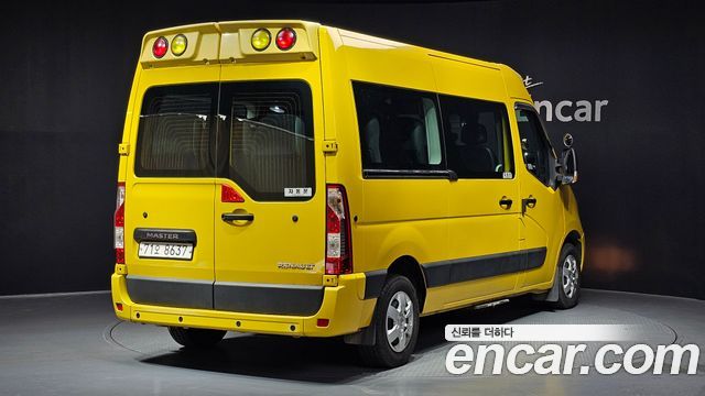 Renault Korea Master 2020 — photo 2