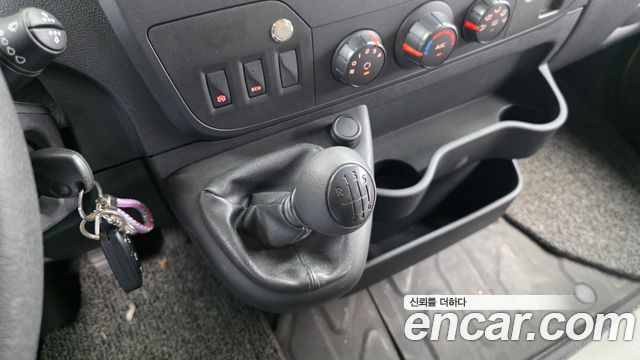 Renault Korea Master 2020 — photo 12
