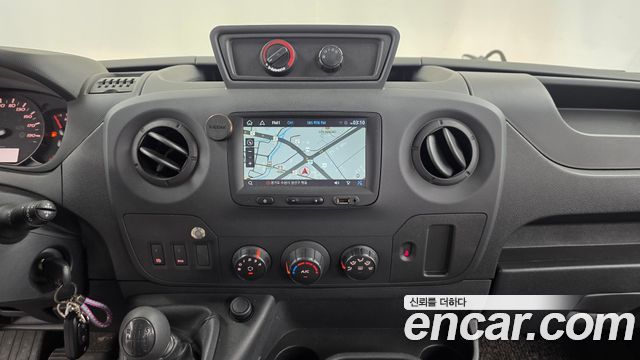 Renault Korea Master 2020 — photo 20
