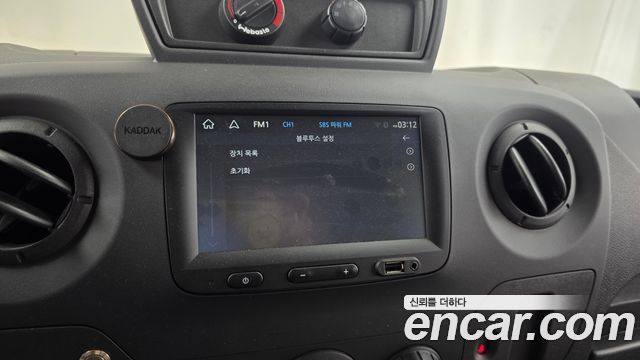 Renault Korea Master 2020 — photo 22