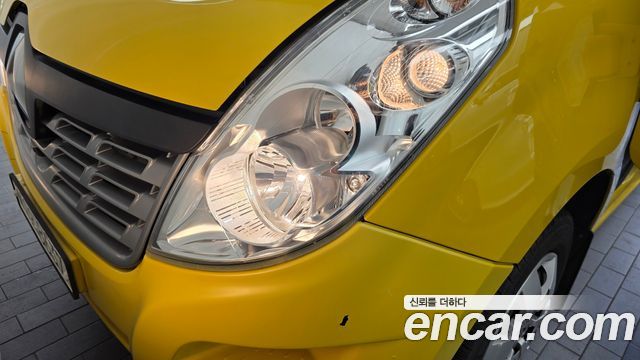 Renault Korea Master 2020 — photo 8