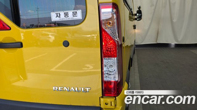 Renault Korea Master 2020 — photo 9