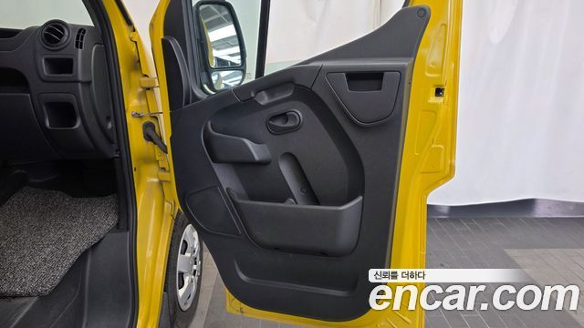 Renault Korea Master 2020 — photo 15