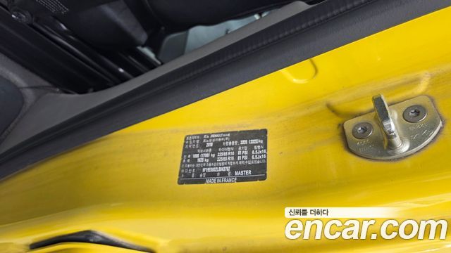 Renault Korea Master 2020 — photo 28