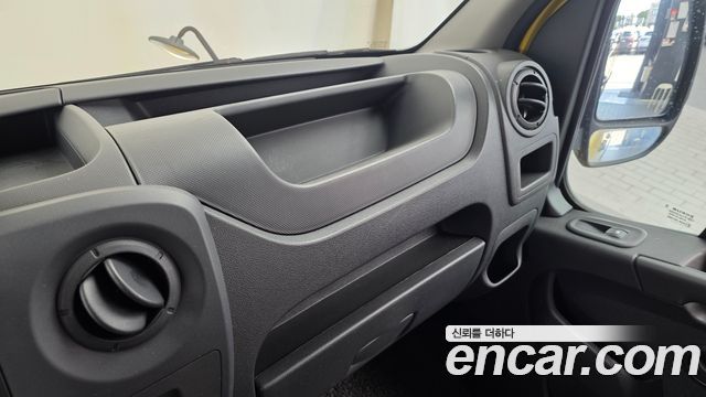 Renault Korea Master 2020 — photo 32