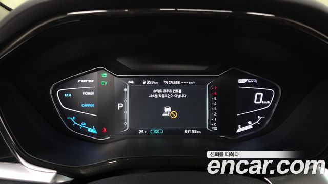 Kia Niro 2020 — photo 11