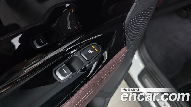 Kia Niro 2020 — photo 26