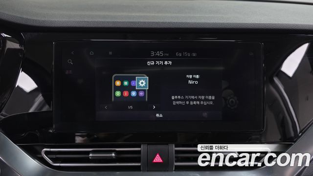 Kia Niro 2020 — photo 31