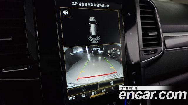 Renault Korea QM6 2018 — photo 21