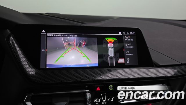 BMW 1-Series 2023 — photo 20